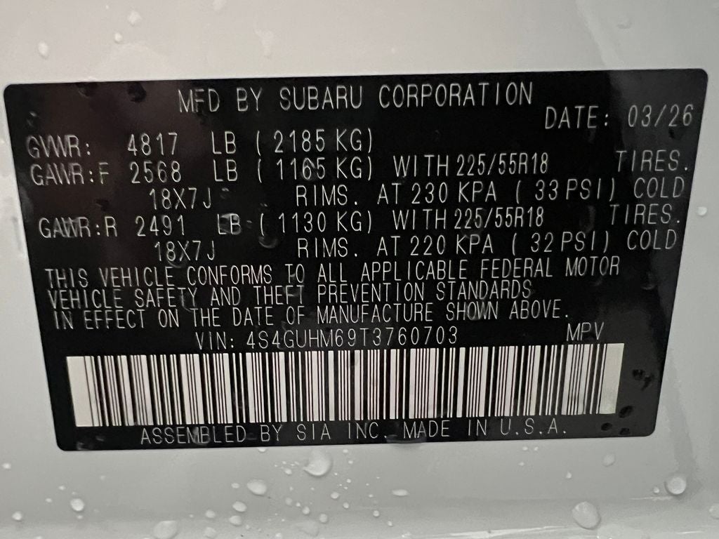 2026 Subaru CROSSTREK Limited