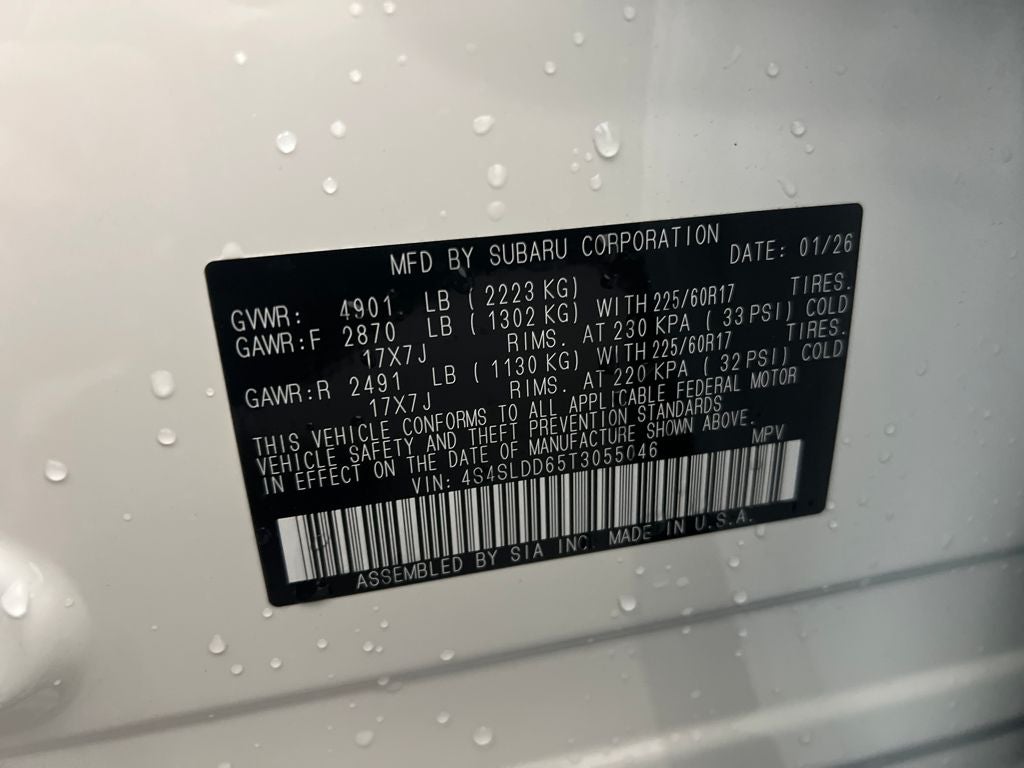 2026 Subaru FORESTER Premium