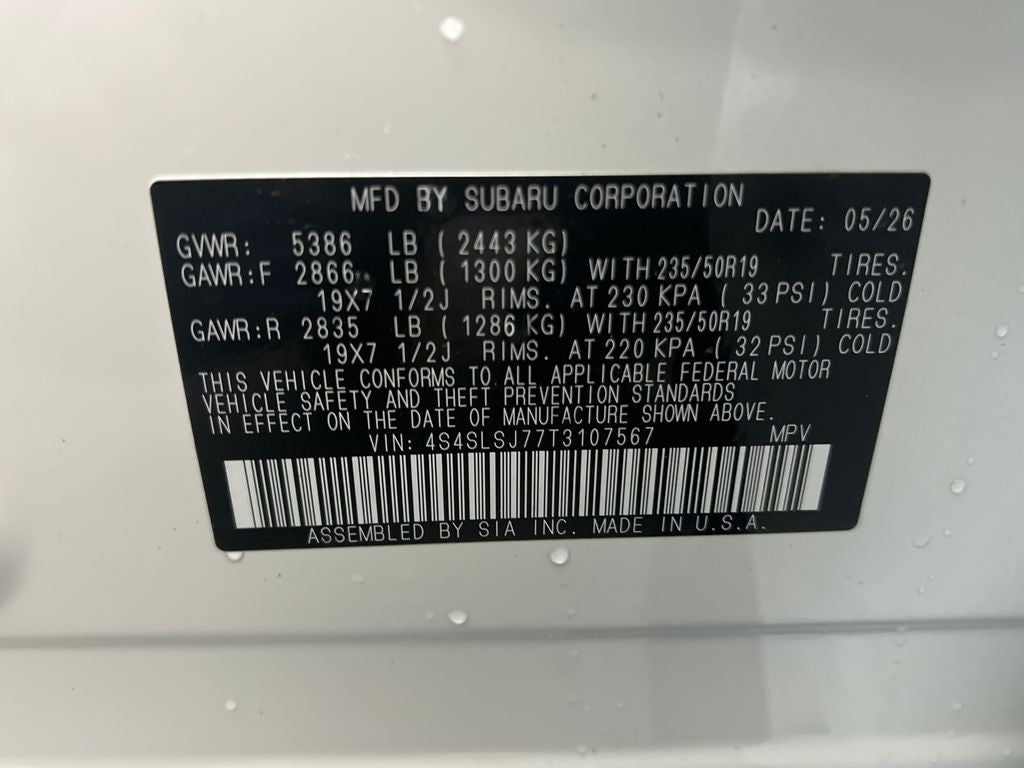 2026 Subaru FORESTER Sport Hybrid