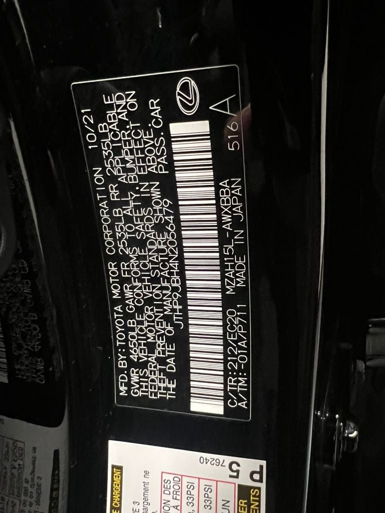 2022 Lexus UX 250h Base